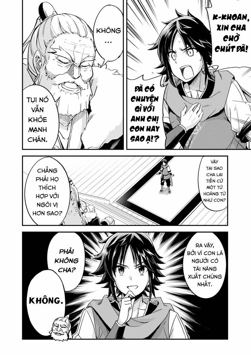 Saitei Ouji-Tachi Niyoru Koui Sou “Yuzuru” Sen: Chapter 1