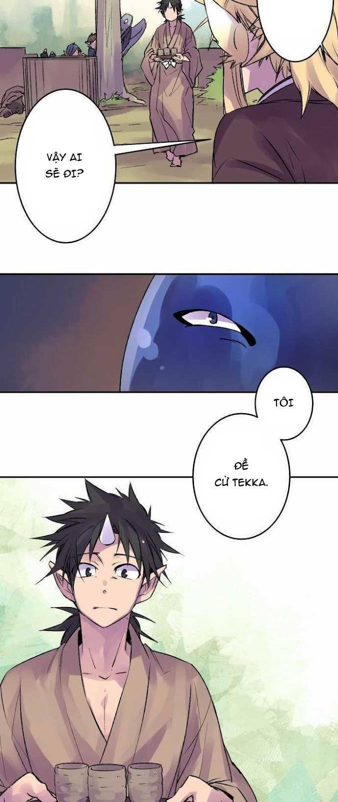 Ake No Tobari: Chapter 108