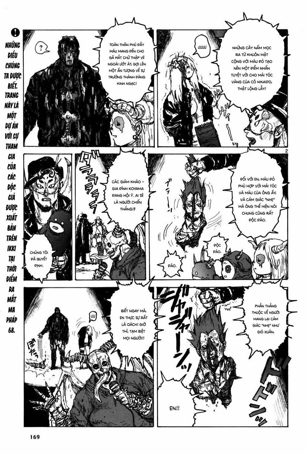 Thế Giới Ma Thuật Và Kẻ Mất Trí: Chapter 73.5