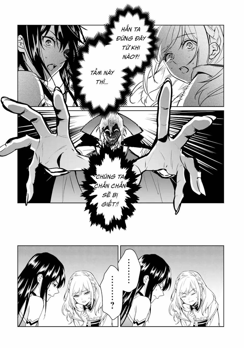 Kẻ Với Khả Năng Kém Cỏi Trở Về Từ Ma Giới: Chapter 8