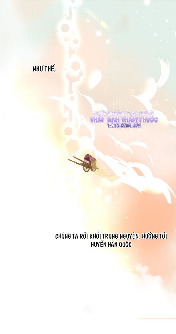 Ngô hoàng tại thượng: Chapter 64