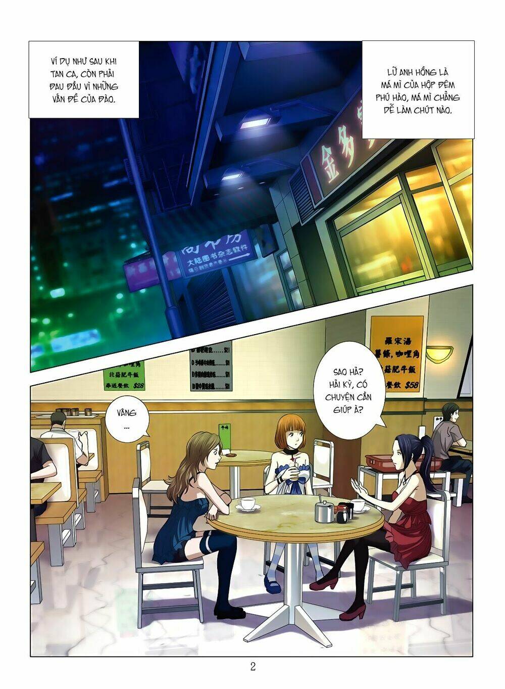 Bloody Girl: Chapter 7.1