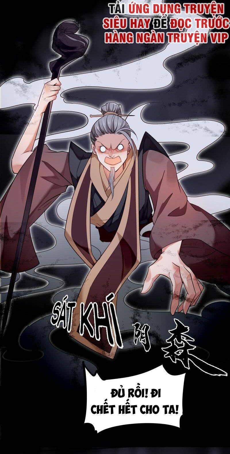 Ma Nhị Đại: Chapter 28