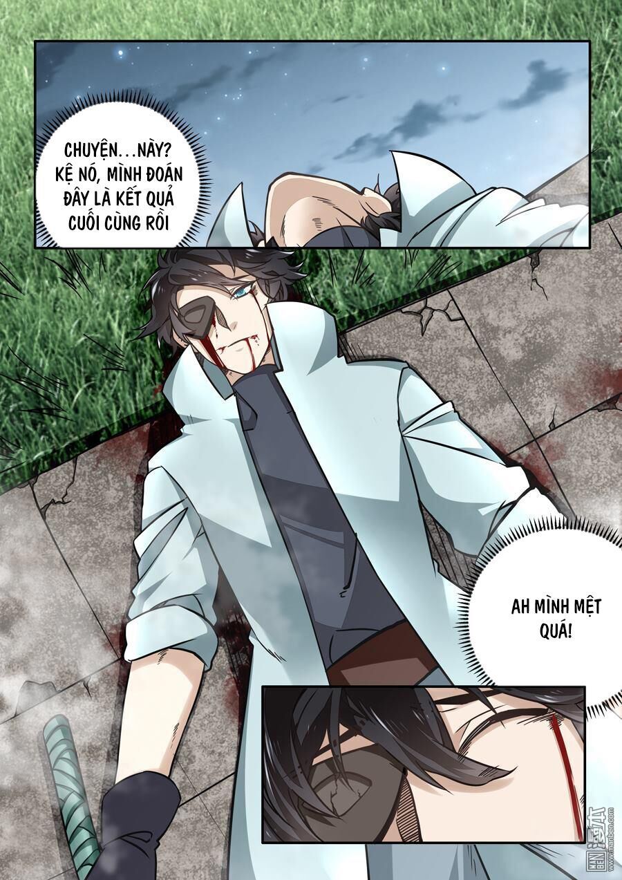 After Transformation, Mine And Her Wild Fantasy: Chapter 45