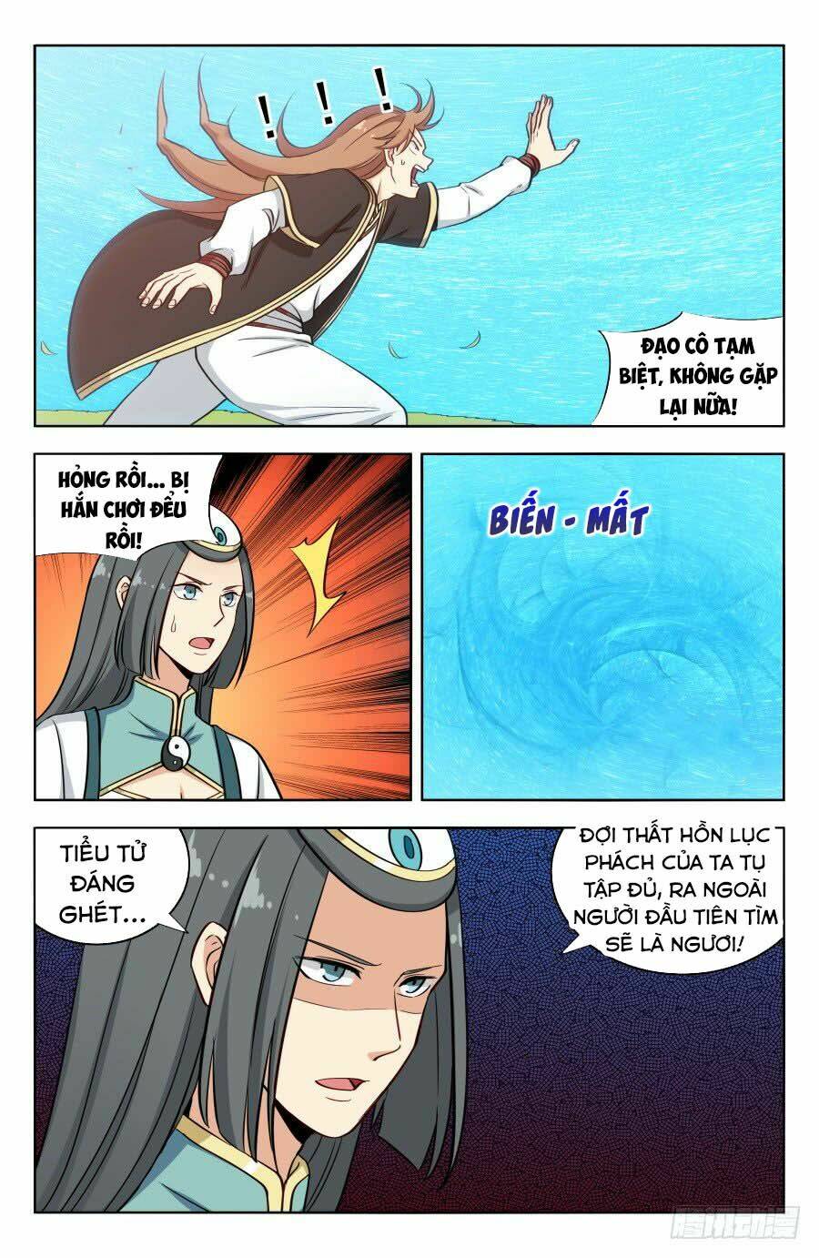 Tối Cường Phản Sáo Lộ Hệ Thống: Chapter 194