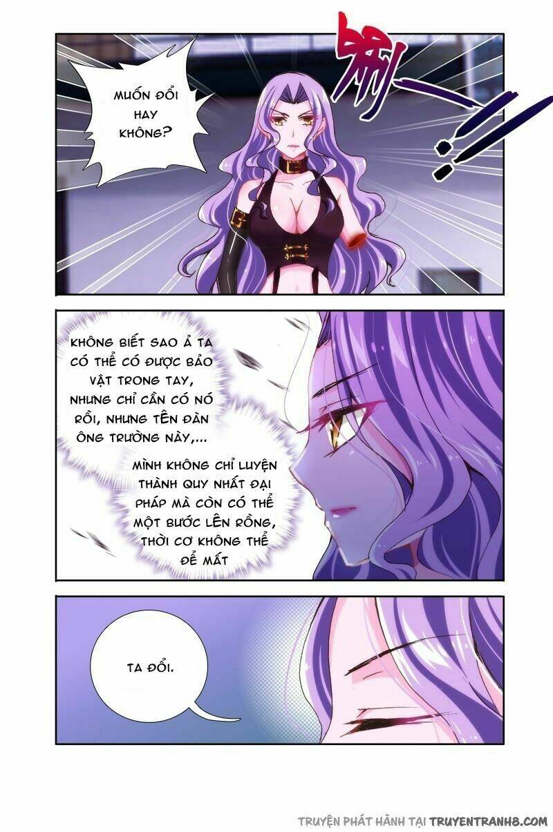 La Sát Đại Nhân Hãy Dừng Chân: Chapter 13