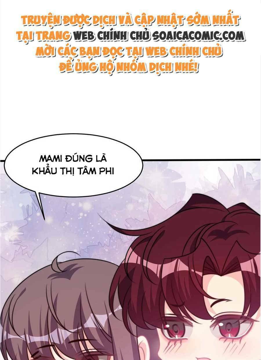 Vết Cắn Trí Mạng: Chapter 54