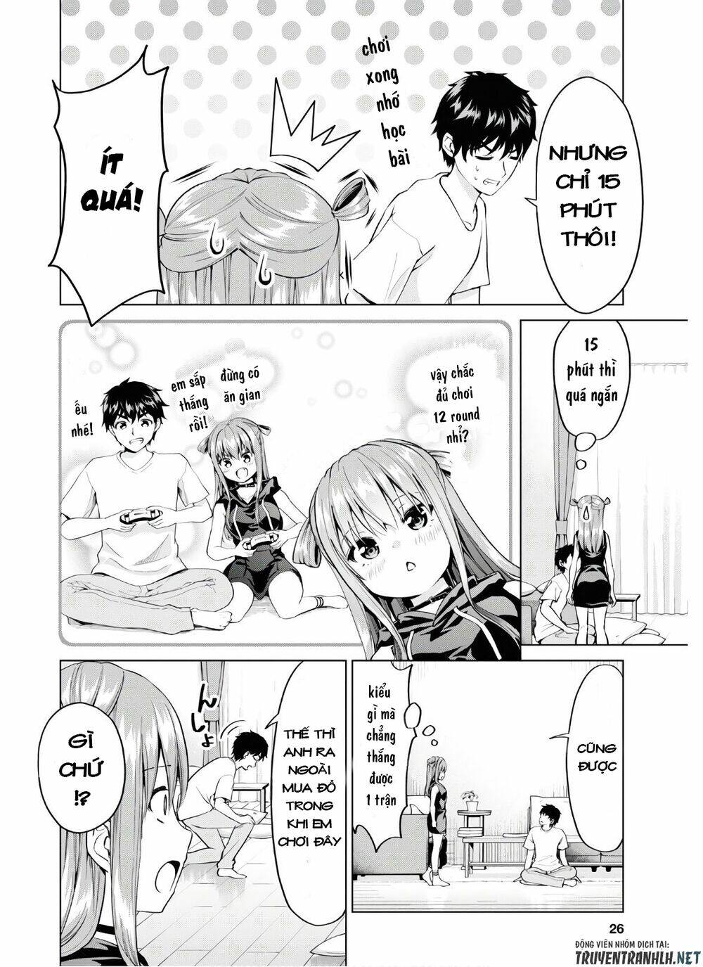 Ibara-Chan Không Thể Nổi Loạn: Chapter 1