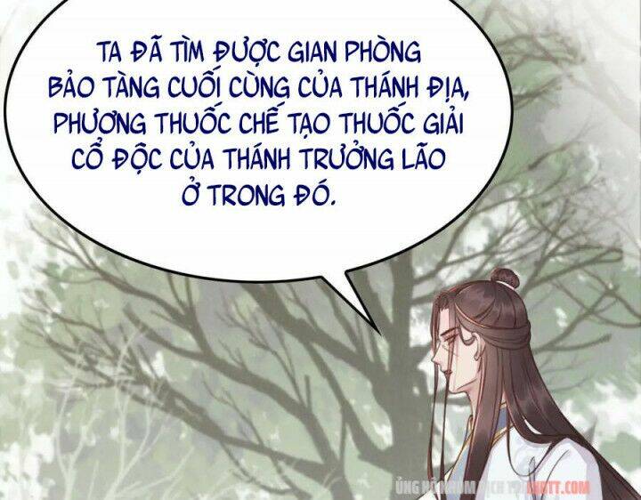 Trọng Sinh Bá Sủng Nhiếp Chính Vương Quá Mạnh Mẽ: Chapter 201