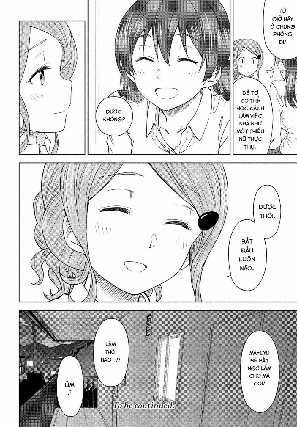 Tsurezure Biyori: Chapter 2