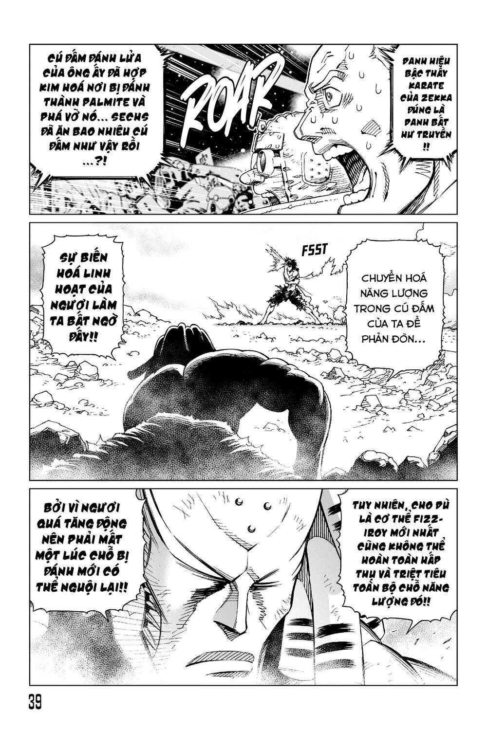 Battle Angel Alita Last Order: Chapter 101