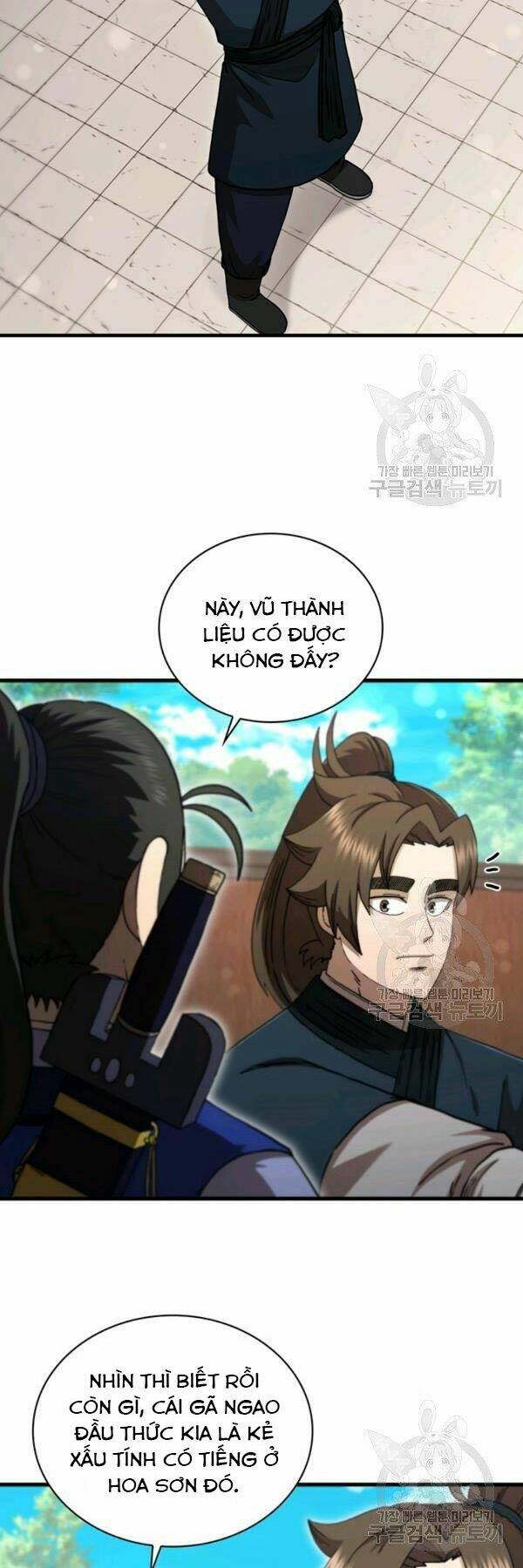 Thân Thủ Đệ Nhất Kiếm: Chapter 80