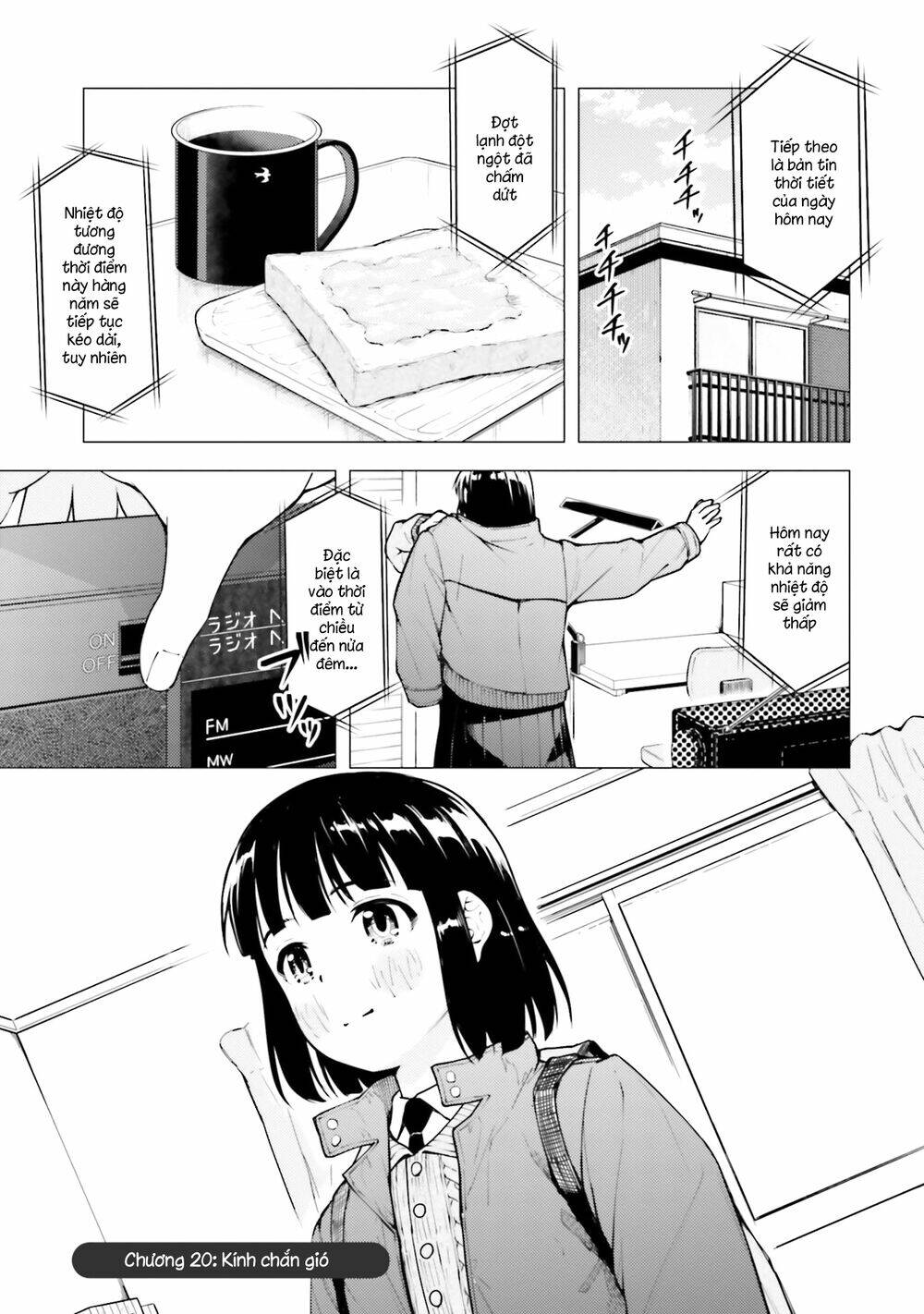 Super Cub: Chapter 20