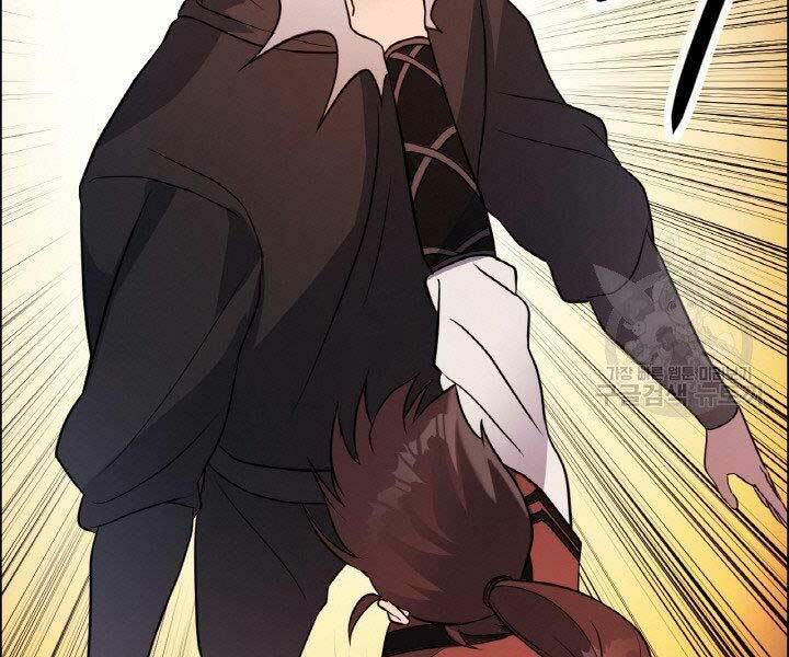 Thiên Hạ Đệ Nhất Phiêu Sĩ: Chapter 18