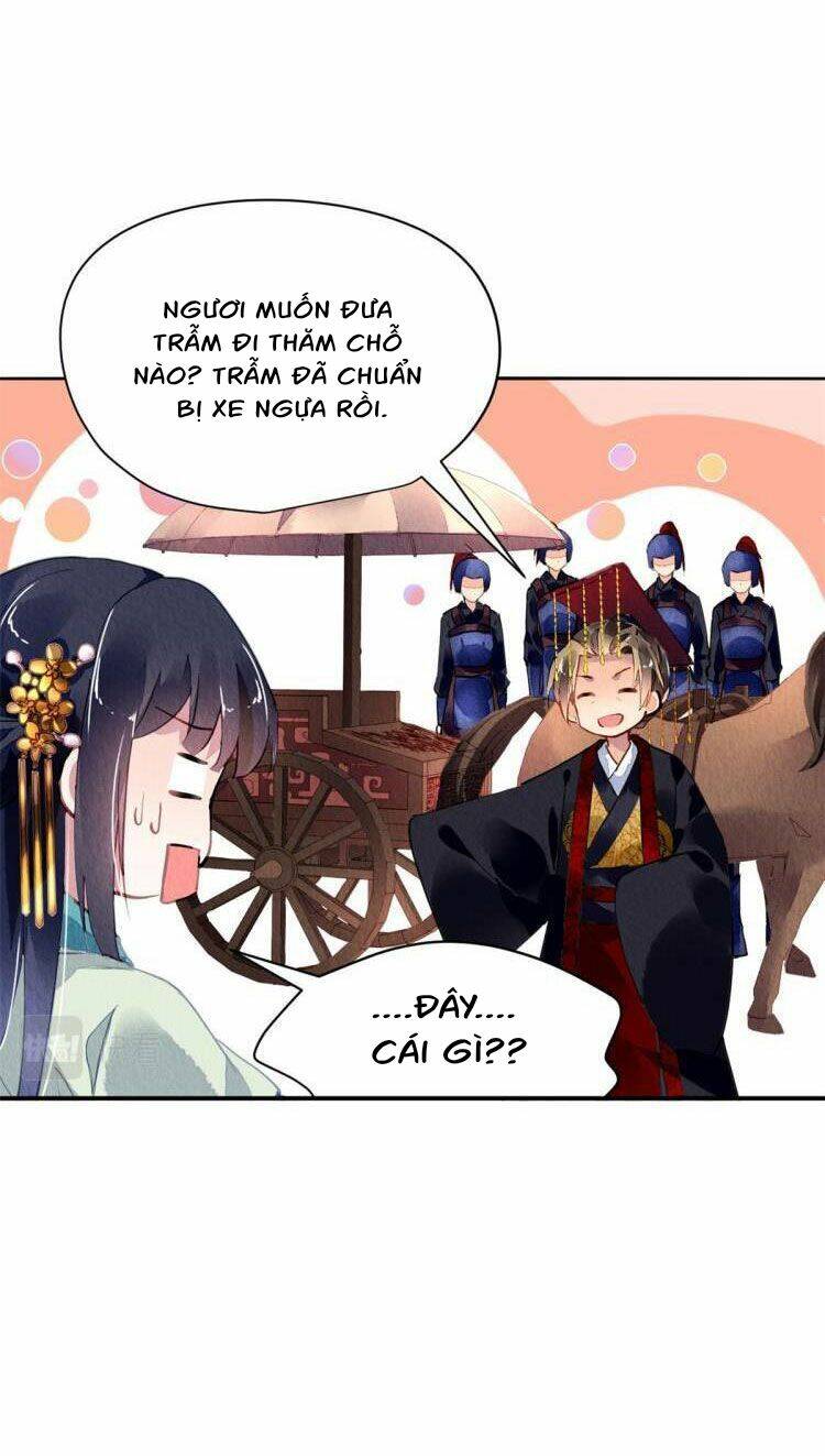 Vấn Đan Chu: Chapter 32