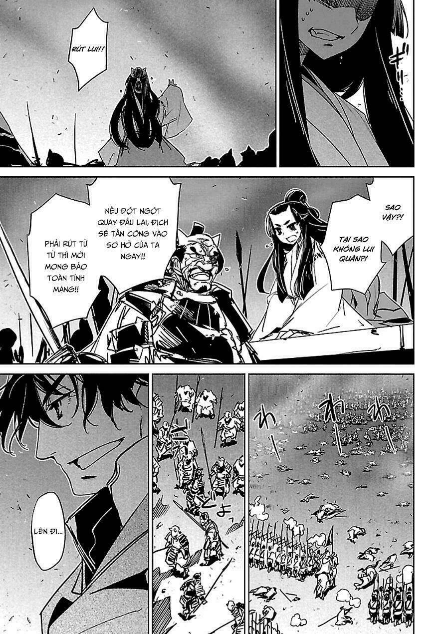 Maoyuu Maoh Yuusha: Chapter 45