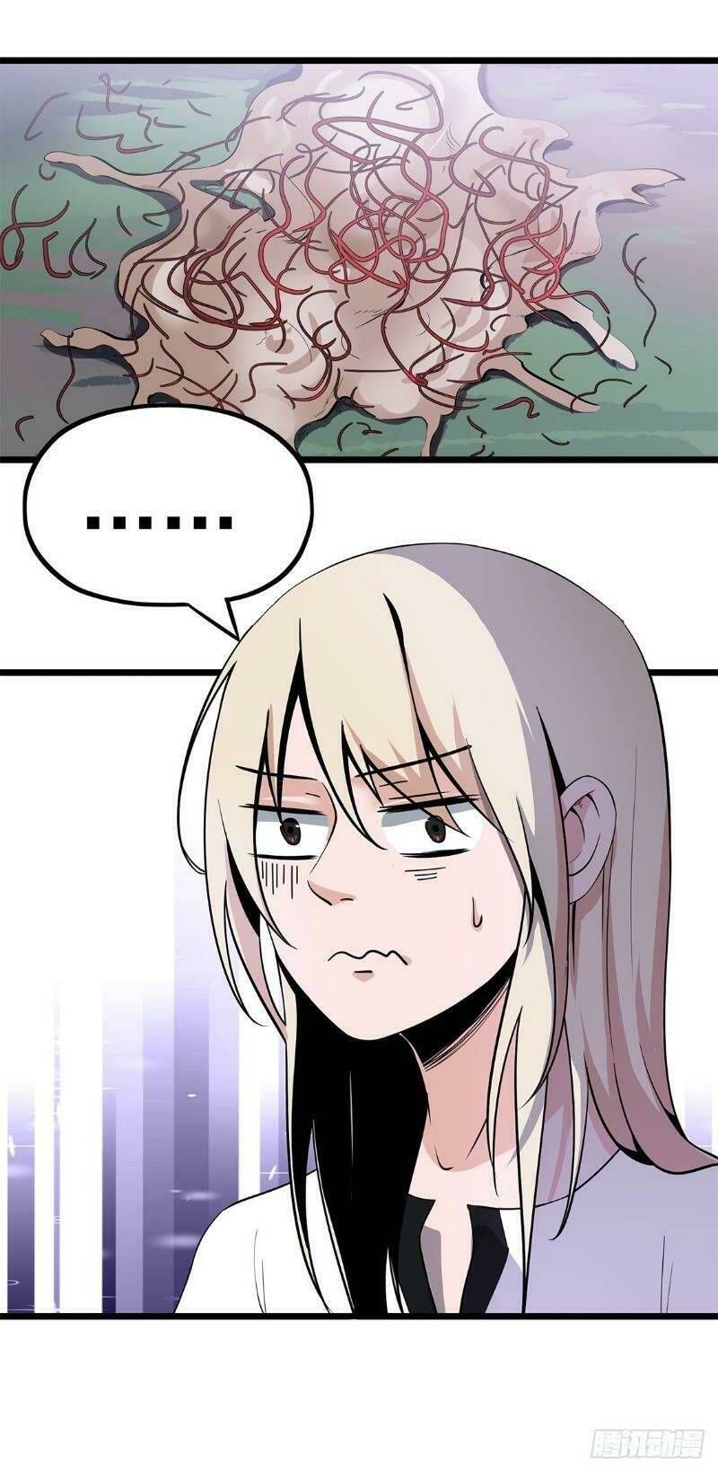 Trùng Lãnh Quái Đàm: Chapter 15