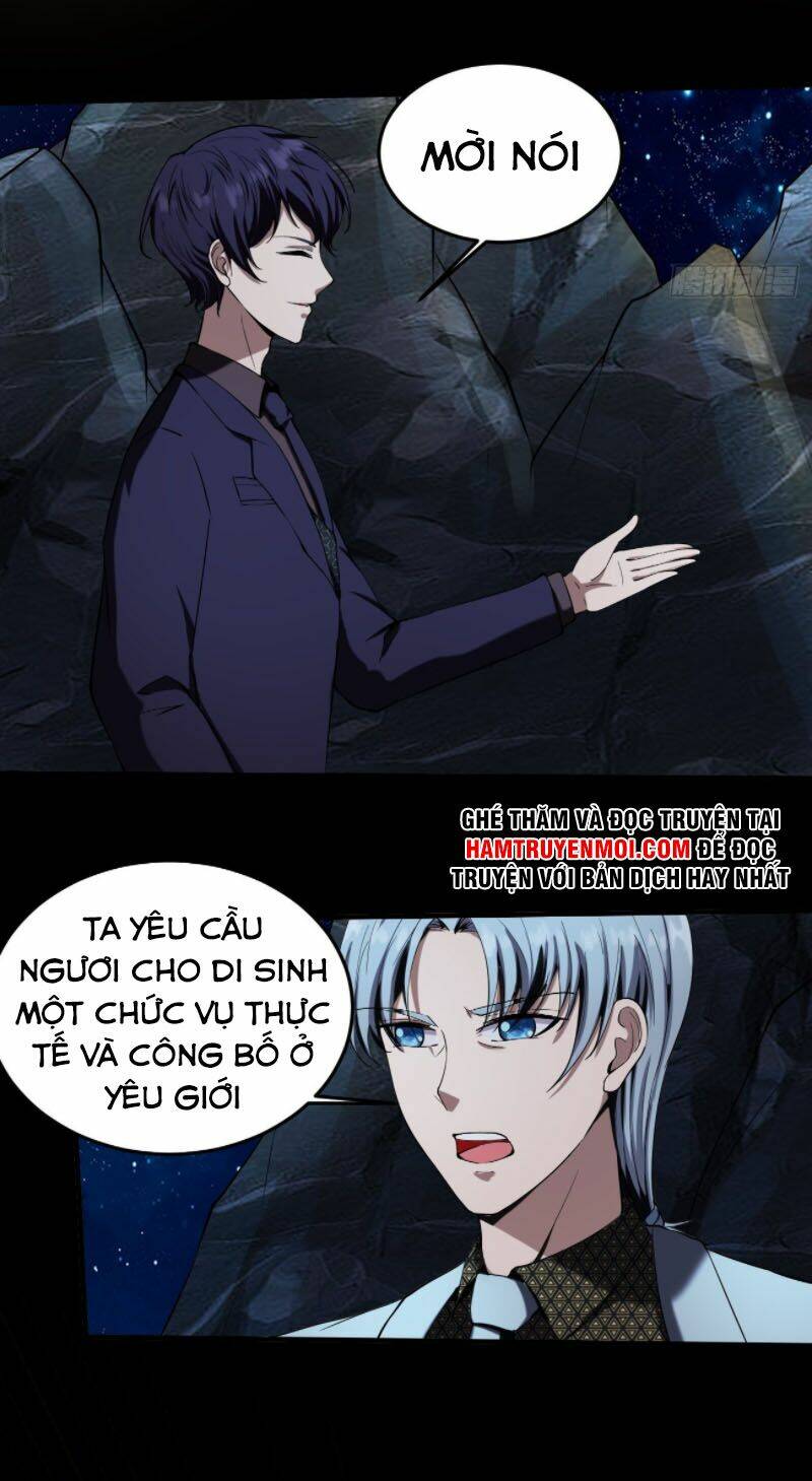 Phản Phái Yêu Tế: Chapter 20