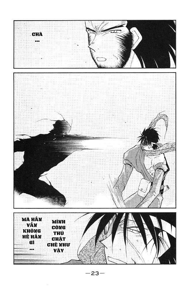 Kaiouki - Hải Hoàng Ký: Chapter 38