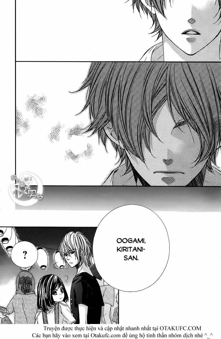 Kedamono Kareshi: Chapter 19