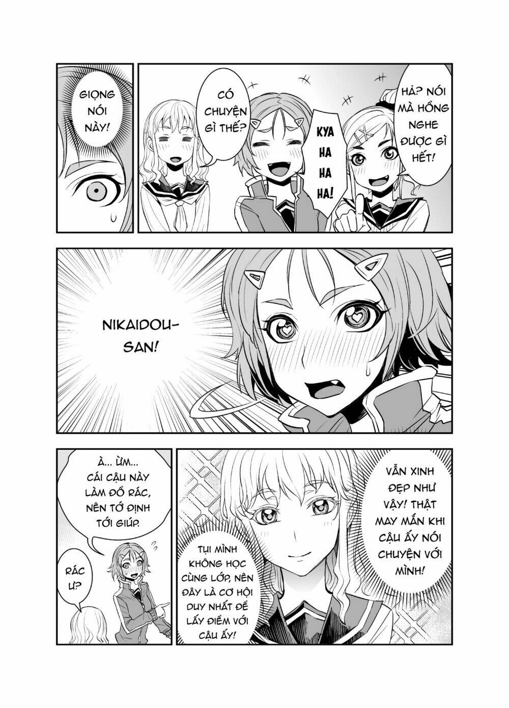 Tadokoro-San: Chapter 21