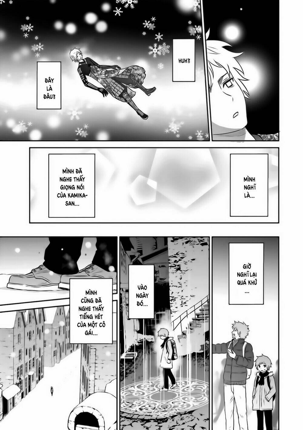 Raisekamika: Chapter 17