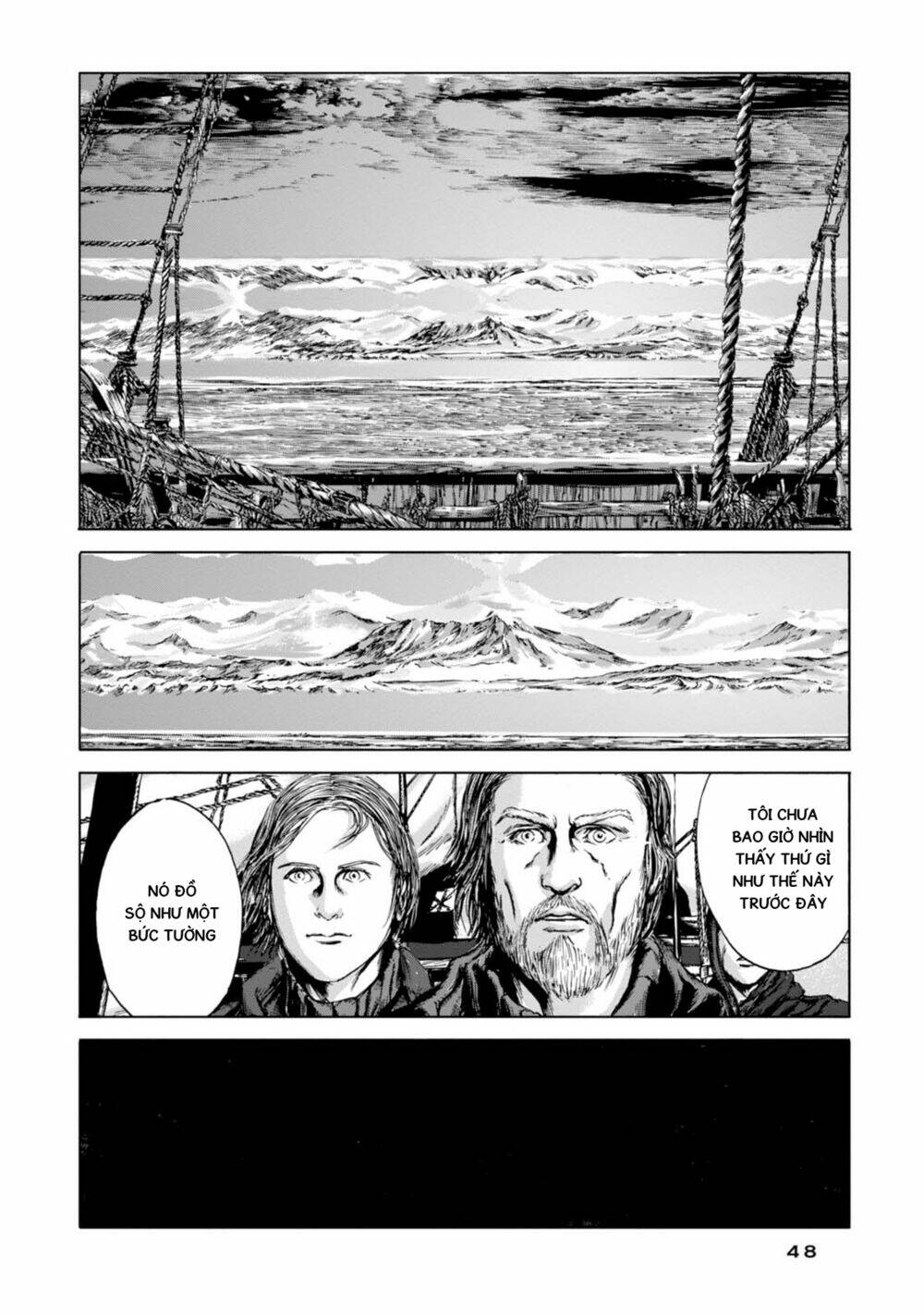 Kyouki No Sanmyaku Nite - At The Mountain Of Madness: Chapter 1