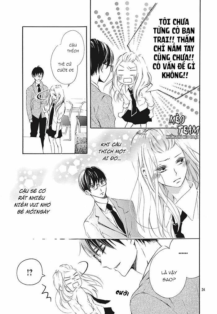 Ano Ko Ni Koisuru Yamada Ni Koishita: Chapter 1