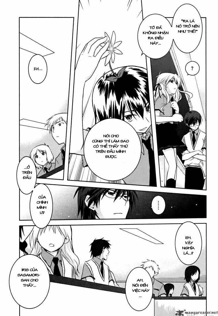 Iris Zero: Chapter 1