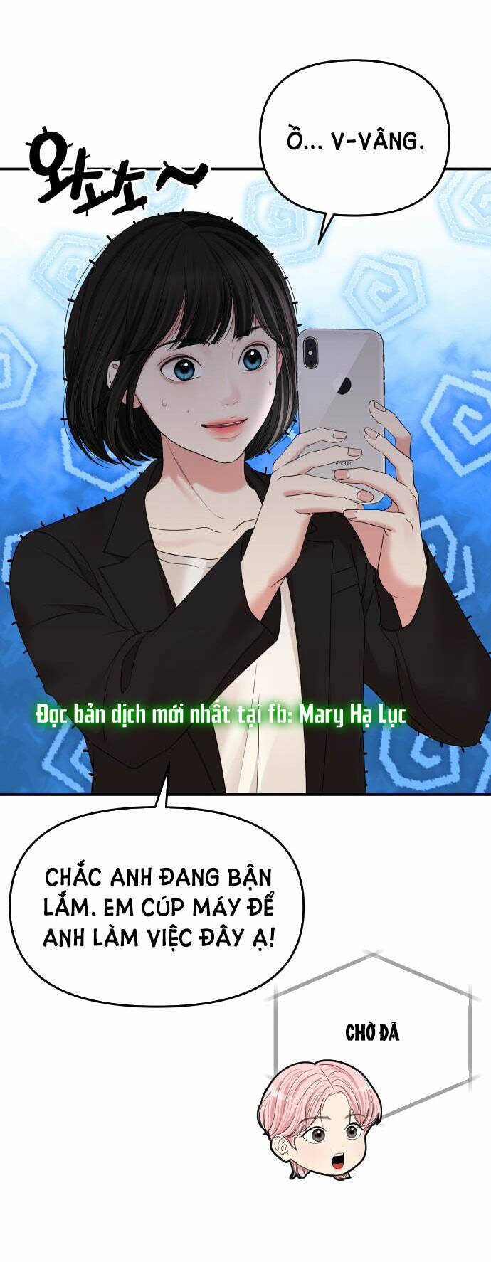 Gửi Em, Người Nuốt Trọn Vì Sao: Chapter 98.1