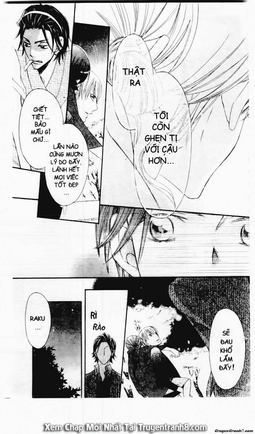 Tiểu Thư Sachie: Chapter 26