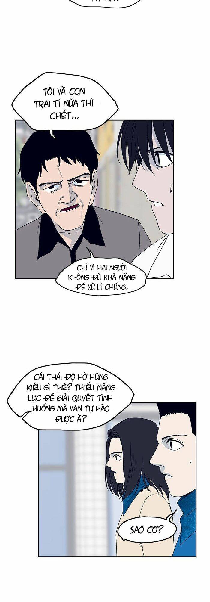Arma: Chapter 25