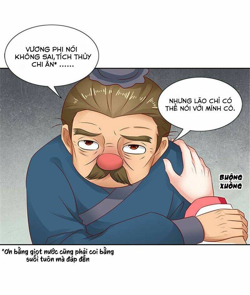 Tận Diệt Vương Gia Mãn Triều: Chapter 75