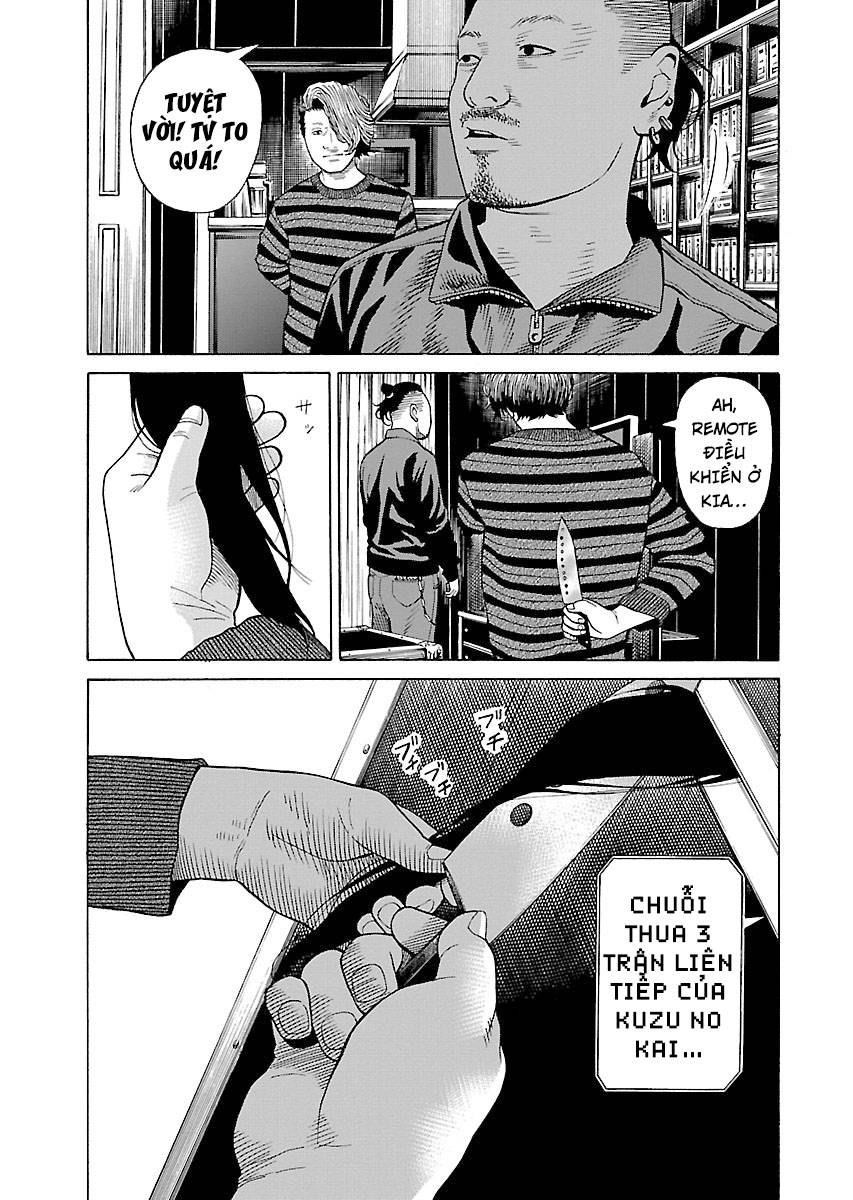 Zenaku No Kuzu: Chapter 20