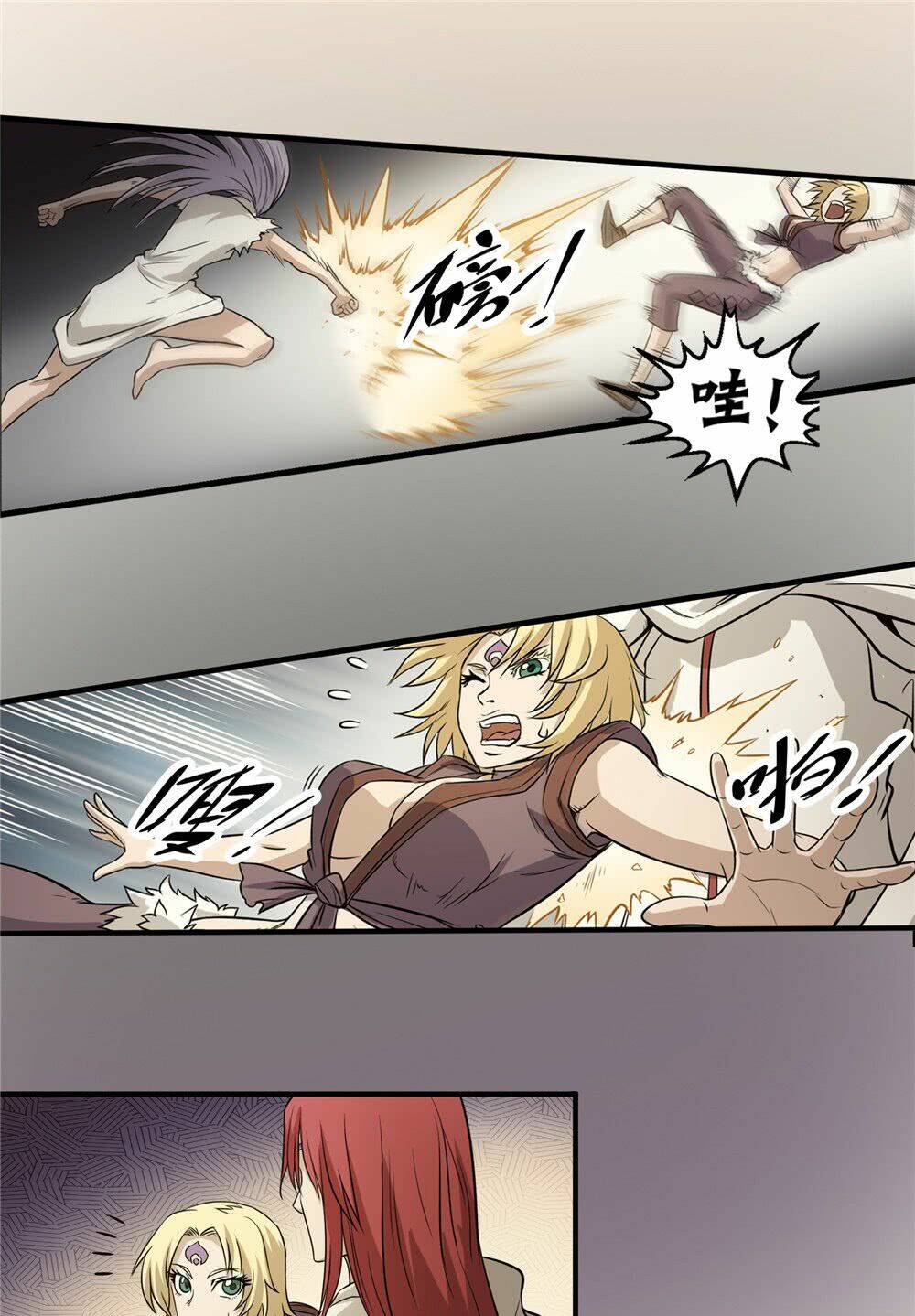 Hiệp Hành Cửu Thiên: Chapter 48