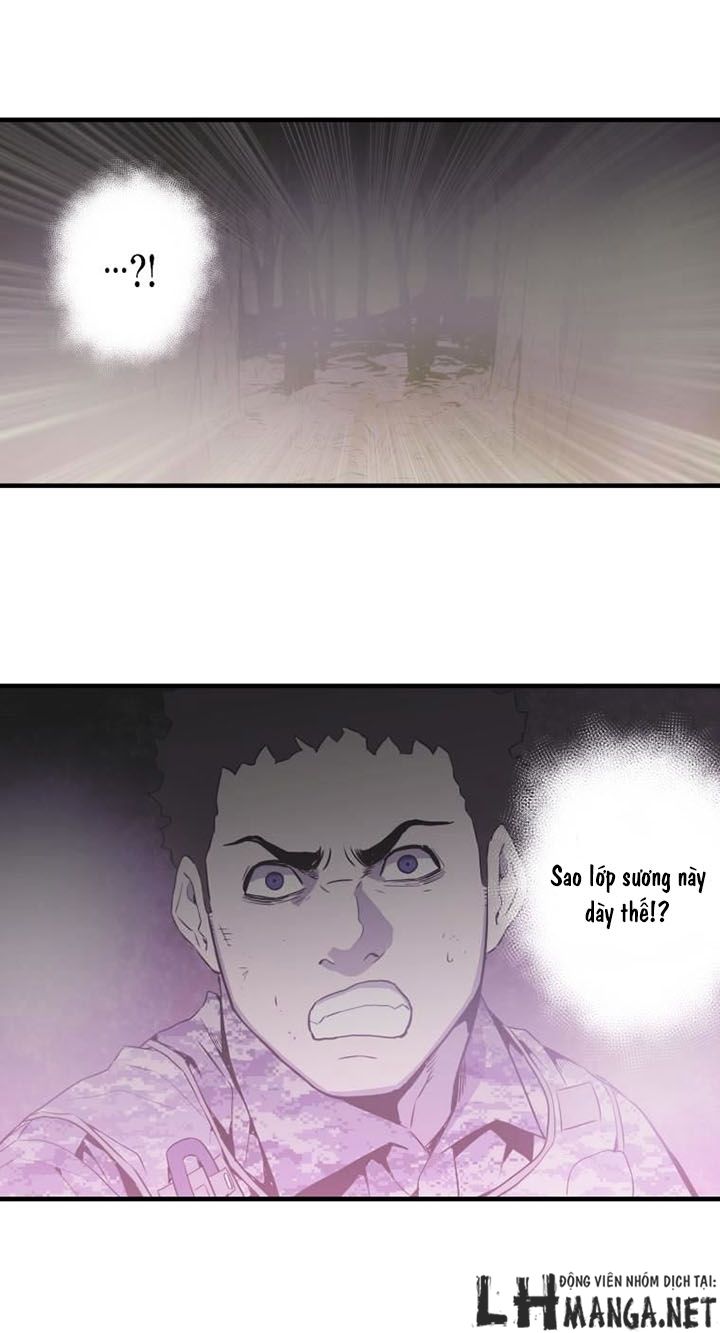 M.i.a - Jakjeonjung Siljong: Chapter 26