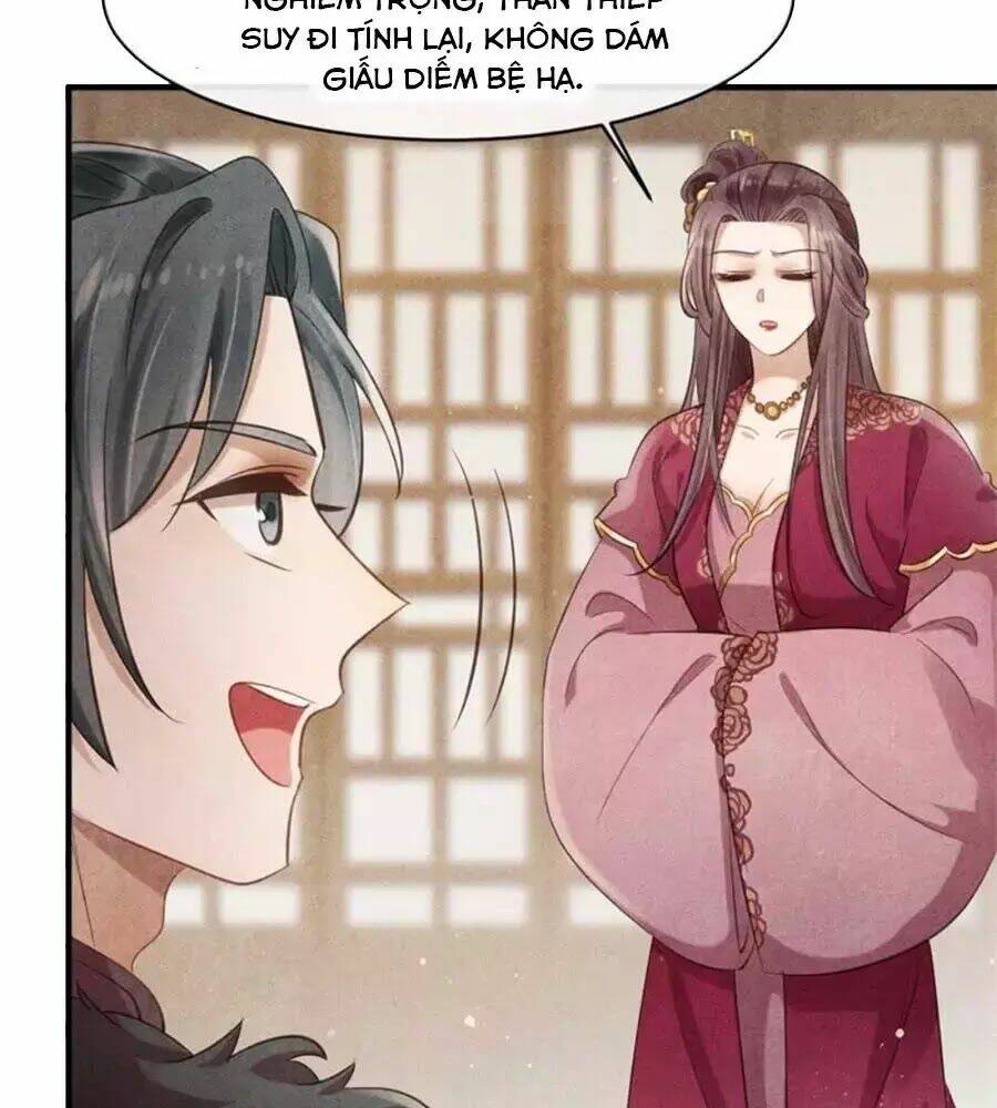 Vương Phi Muốn Trèo Tường: Chapter 34