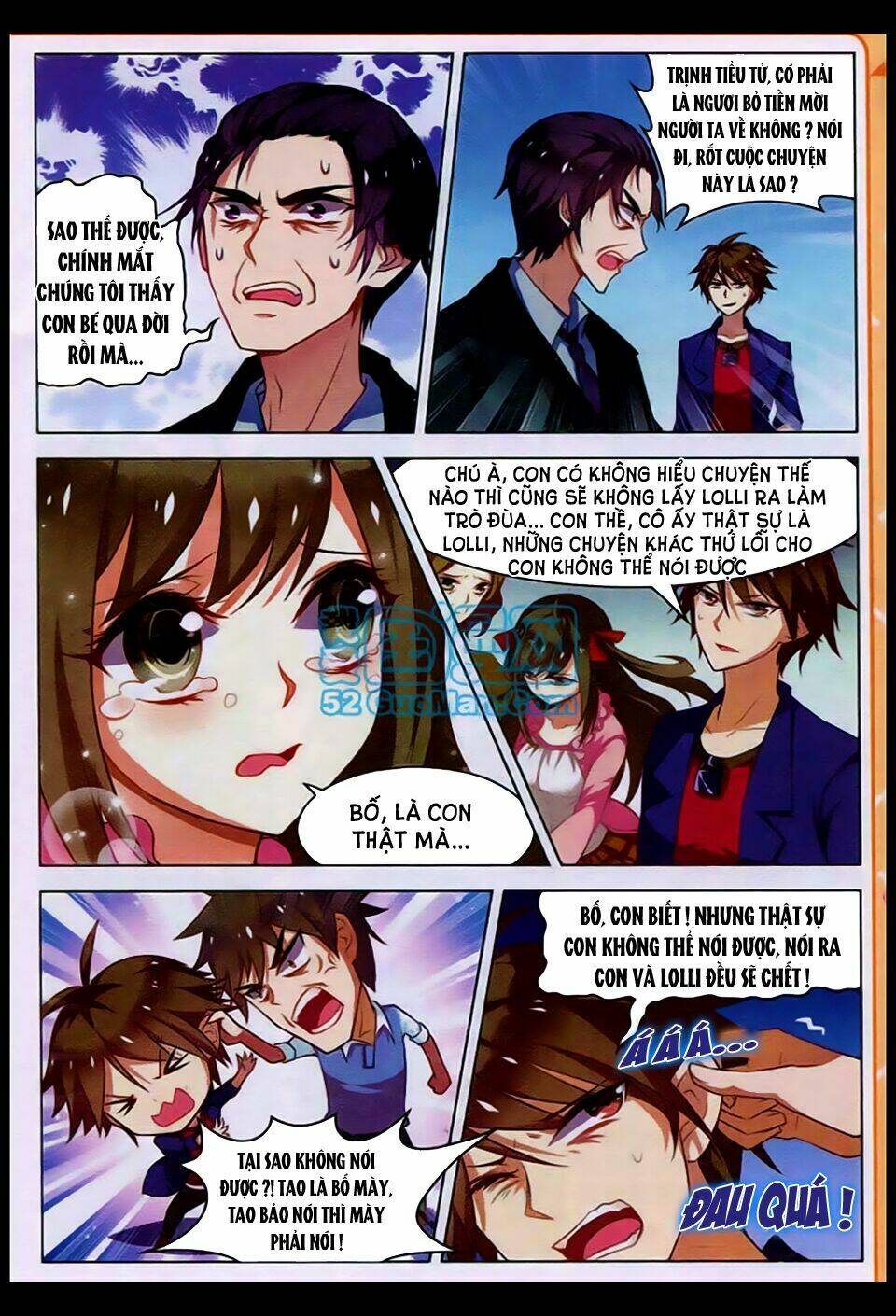 Vô Hạn Khủng Bố: Chapter 15