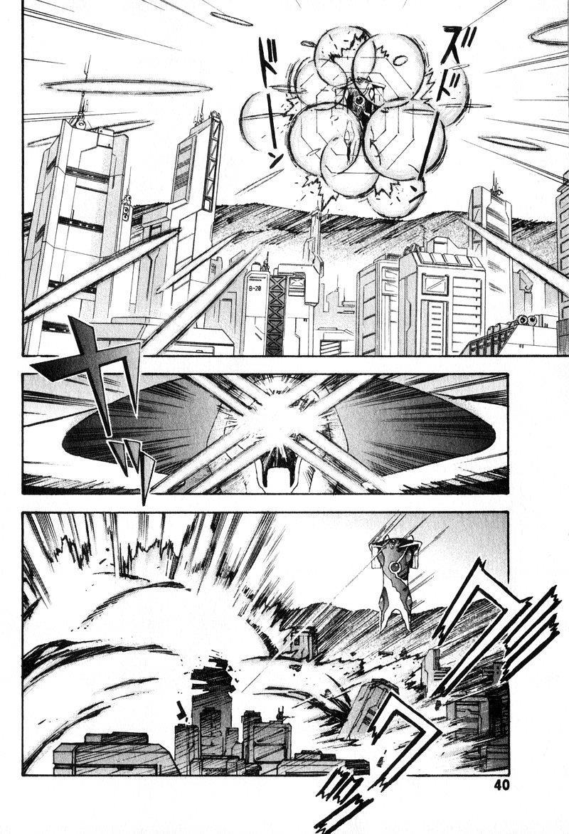 Shin Seiki Evangelion: Chapter 42