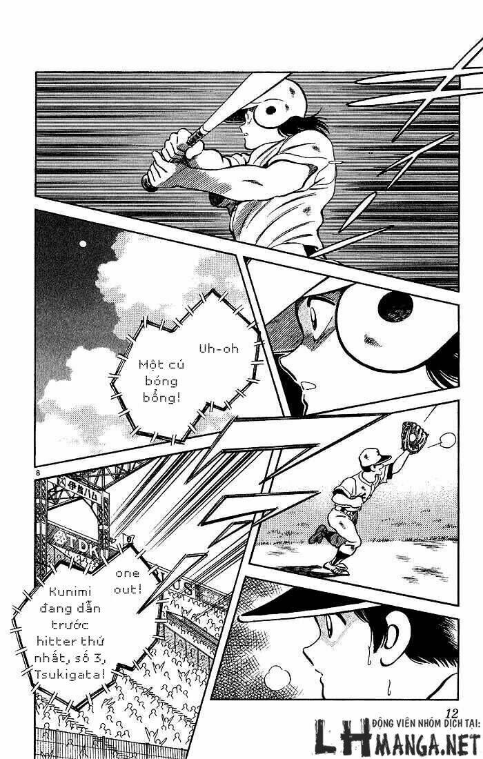 H2: Chapter 209