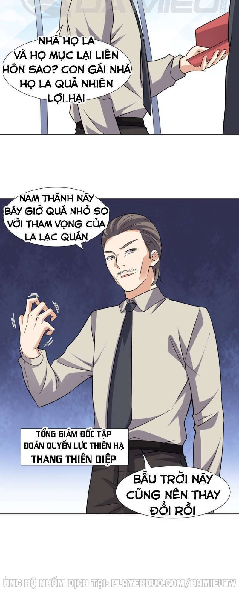 Tên Bảo Vệ Này Có Chút Tà: Chapter 20