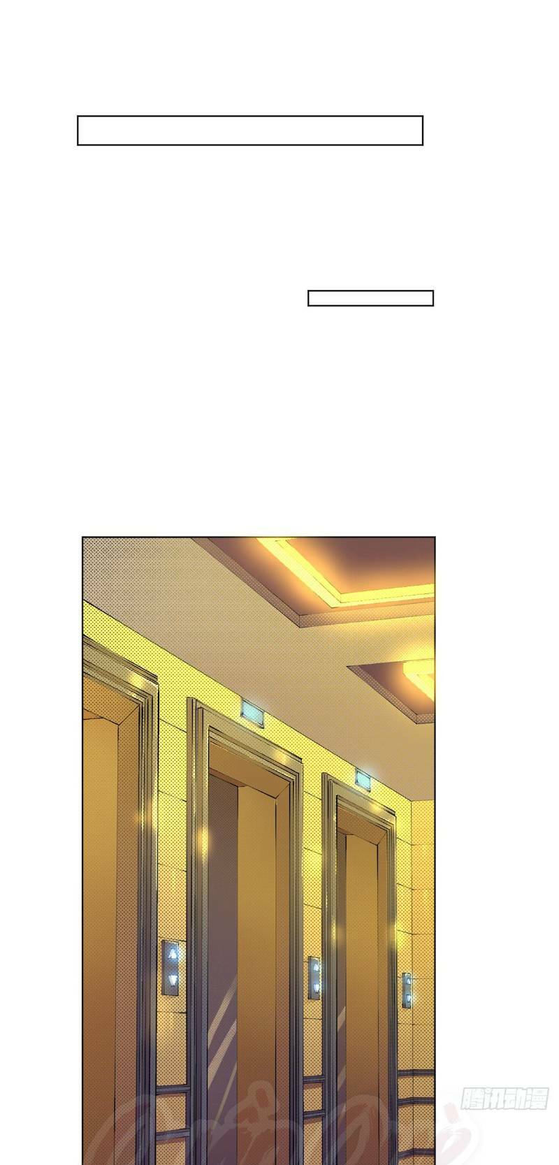 Vương Bài Thần Y: Chapter 13