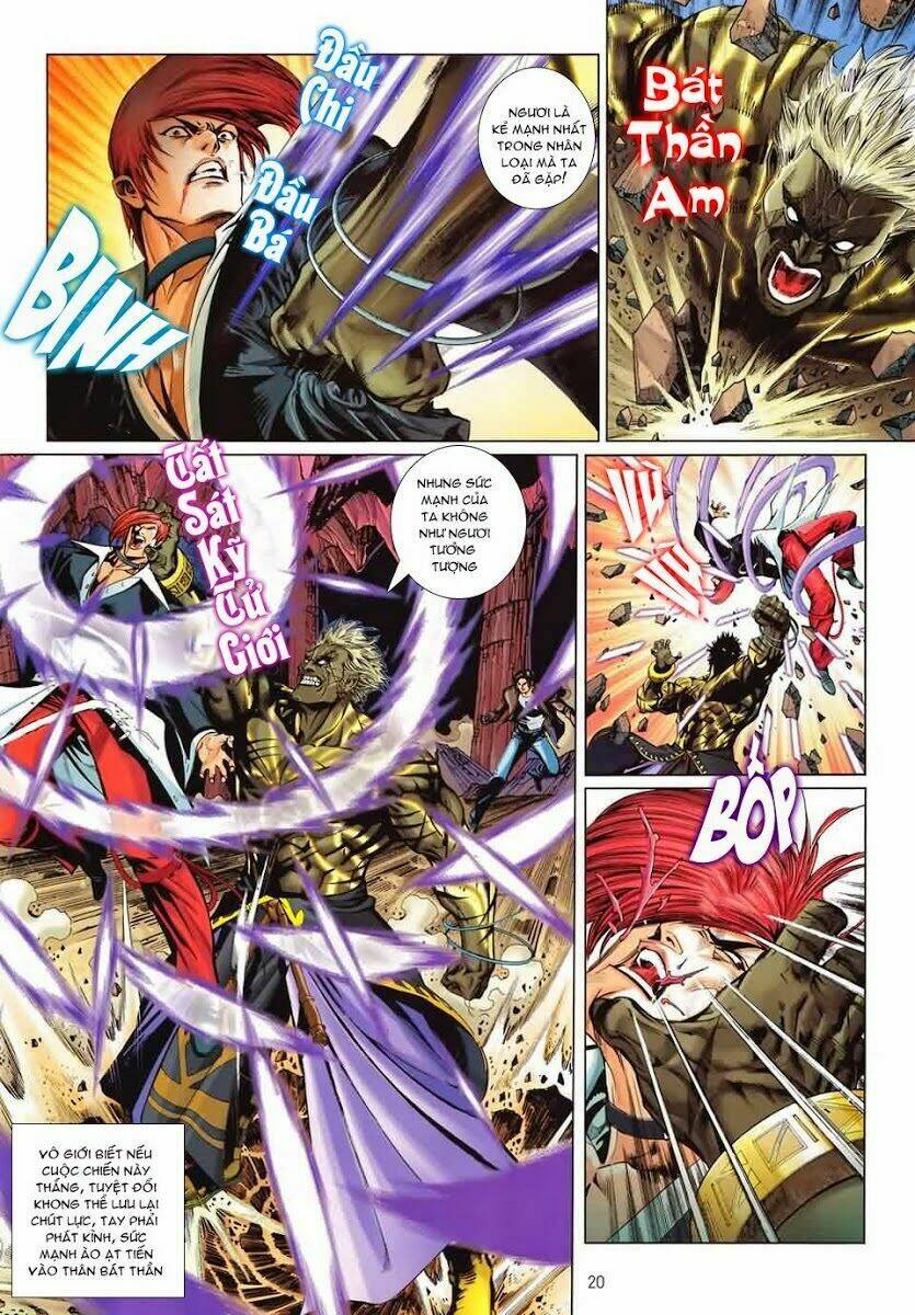 Quyền Hoàng: Chapter 1