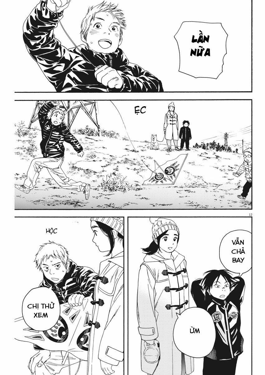 Neko No Otera No Chion-San: Chapter 62