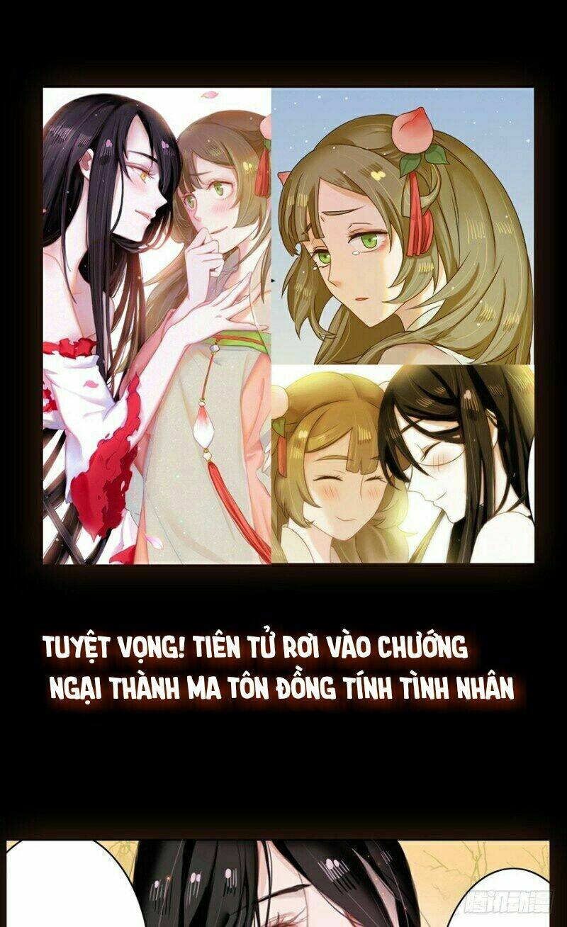 Ma Tôn Trọng Sinh: Chapter 0