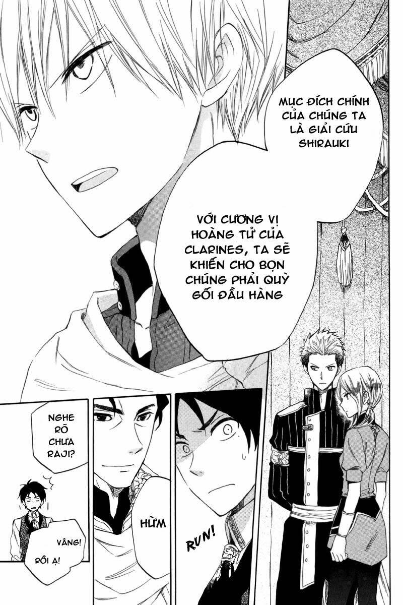 Cô Người Hầu Tóc Đỏ: Chapter 23