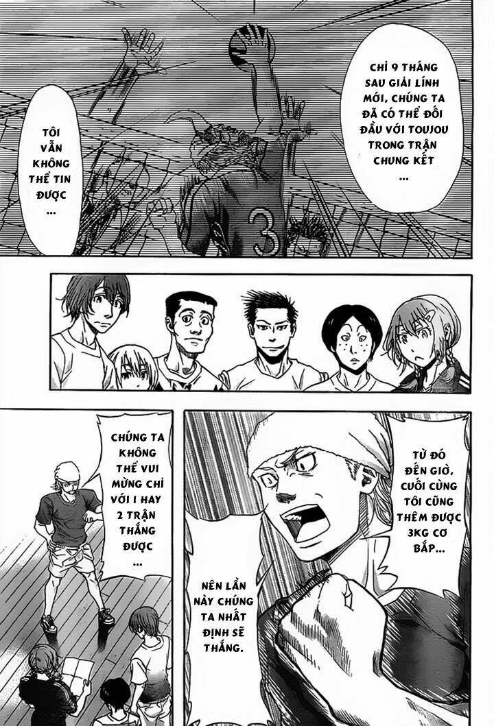 Harigane Service: Chapter 13