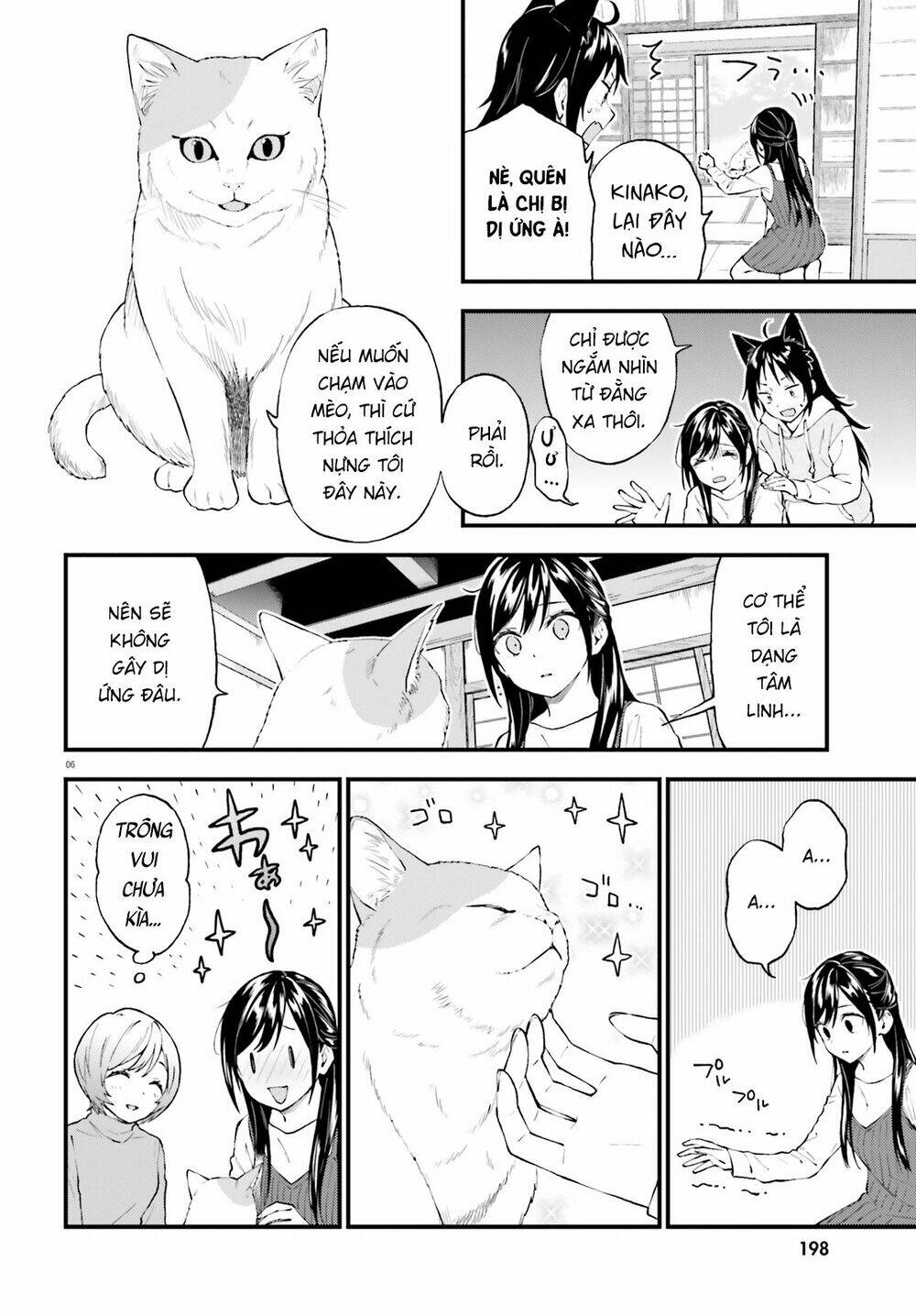 Ayakashiko: Chapter 60