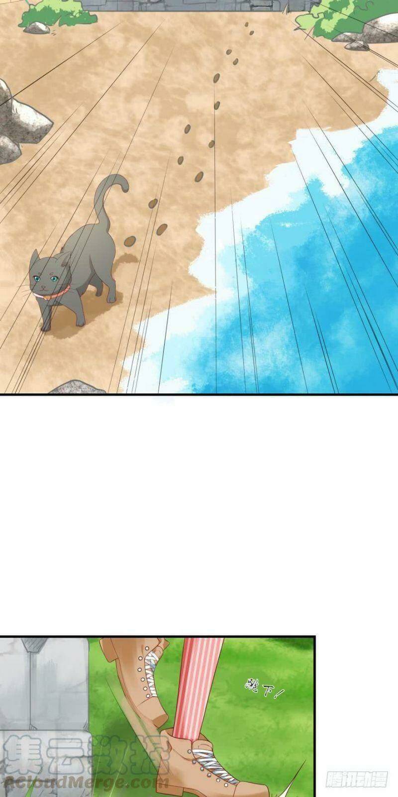 Nhân Ngư Học Trưởng, Đừng Ôm Ta!: Chapter 64