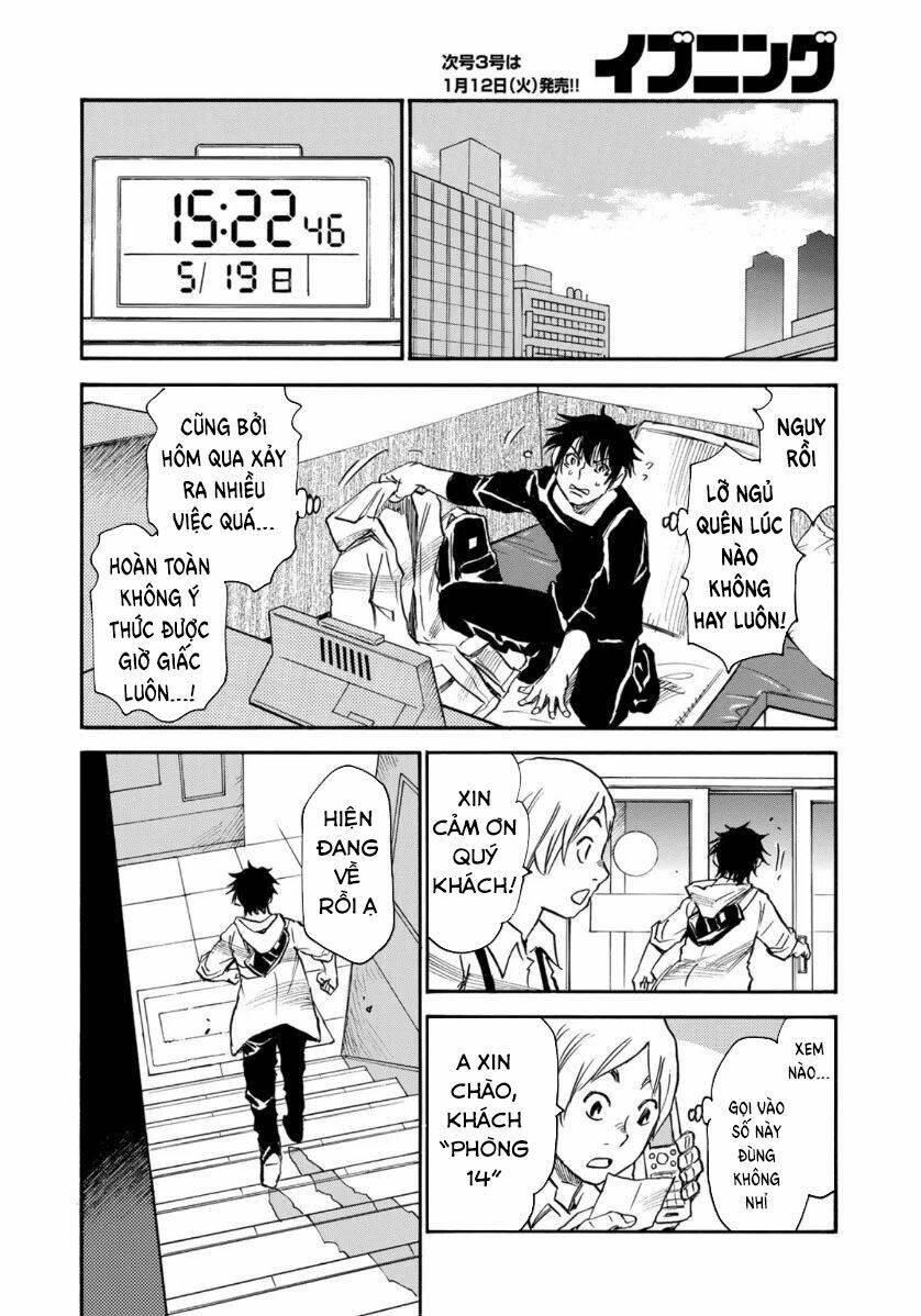 Hòn Đảo Nổi Trên Vũng Nước Bùn: Chapter 15